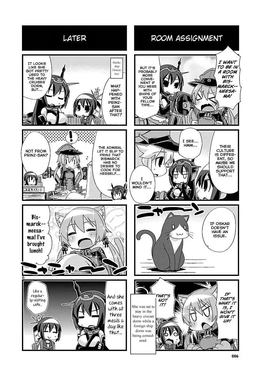 Kantai Collection - Kankore - 4-koma Comic - Fubuki, Ganbarimasu! Chapter 77 6